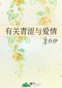 部落陷阱逃脱