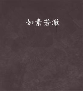 获选“中国经济新闻人物”,侯孝海现场感谢宁高宁