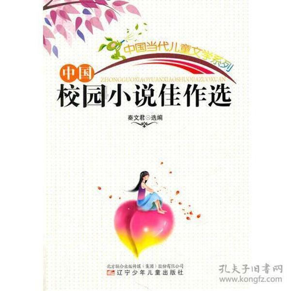 数数救伙伴