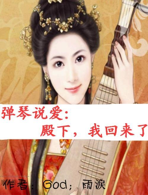 我是新手，陈皮茶应该怎么泡?