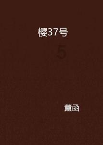 黄金矿工海底版