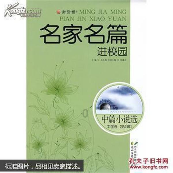 解答疑惑,畅所欲言——运动鞋哪个牌子穿着舒服质量好吉鹿力问答社区