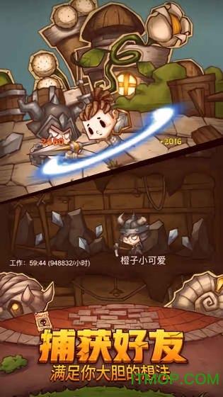 琴覆天下