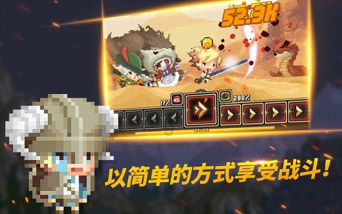 提高住院实际报销比例！河北最新明确