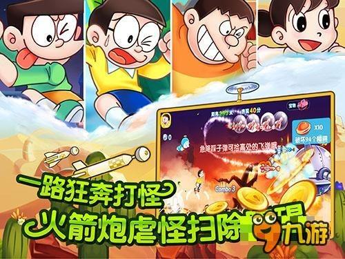 银河系发现一神秘天体