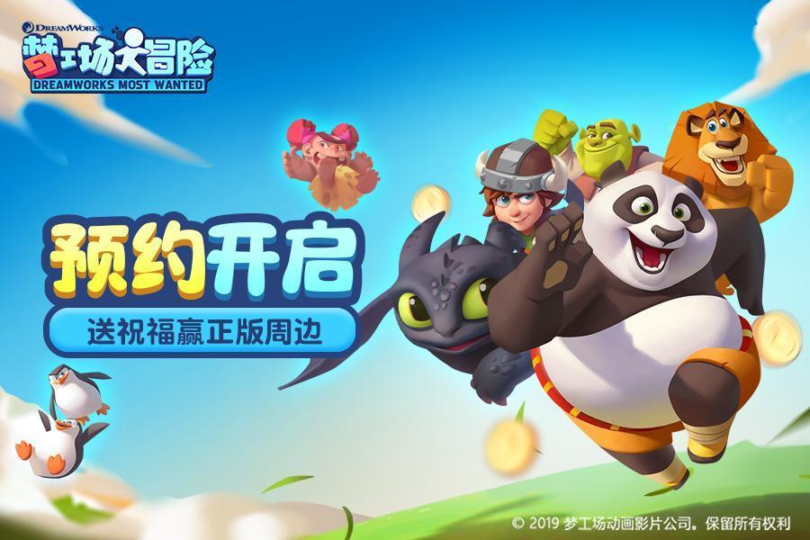 请出示文件