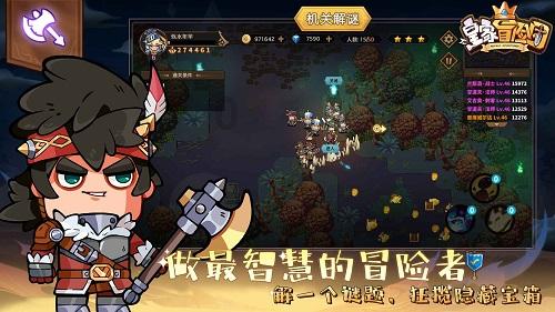 阳信县商店镇：芦苇灯笼编织出浓浓年味