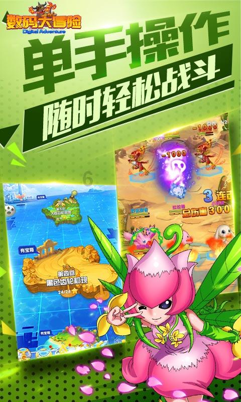 李琳：被前夫一巴掌扇到离婚，二婚嫁世界冠军，如今生活幸福滋润