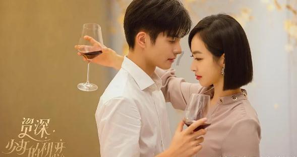 中铝国际(02068)2023年共计提资产减值准备净额约25亿元