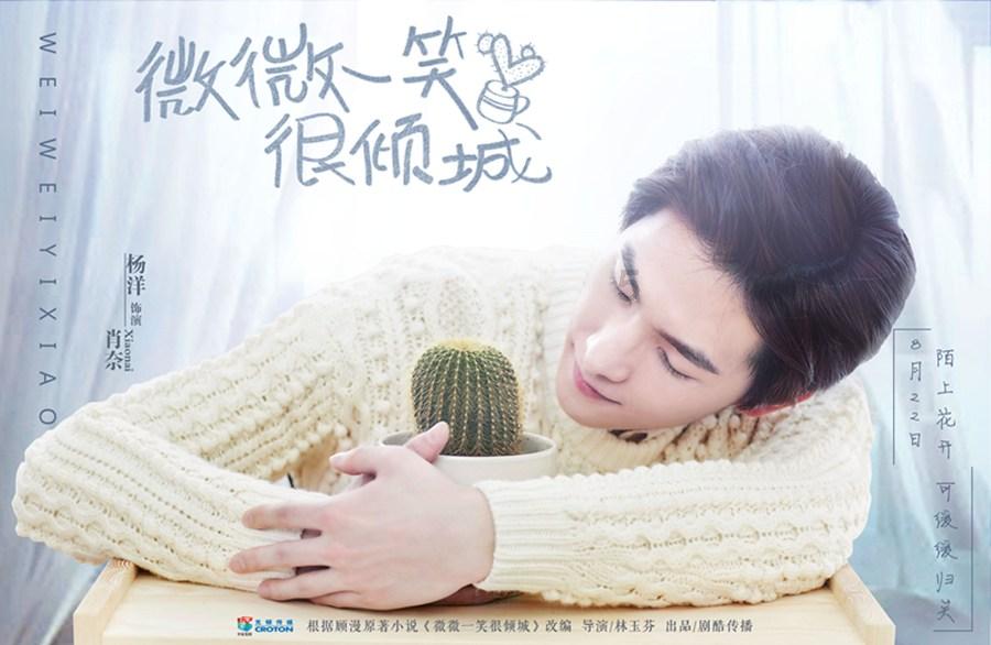 环世界