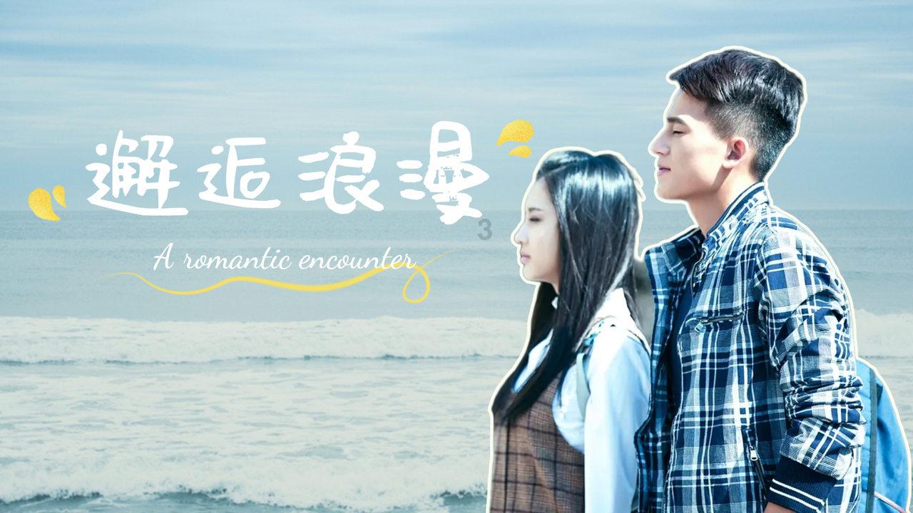 女生看了你的照片说你挺可爱的是什么意思？游戏画面