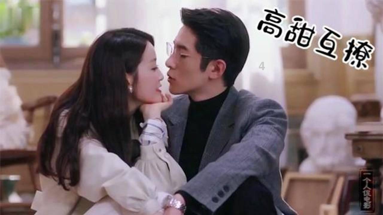 证券代码:300506 证券简称:名家汇 公告编号:2024-013