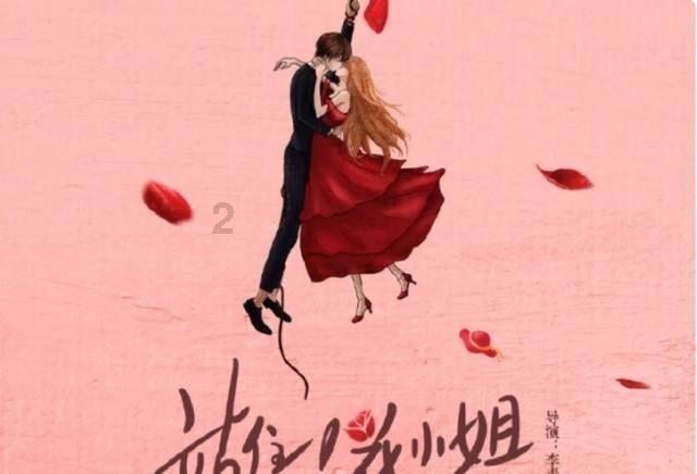王楚然、金晨的颜，俞飞鸿高露的女人味，这剧想不火都难
