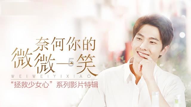 伊卡洛斯之子