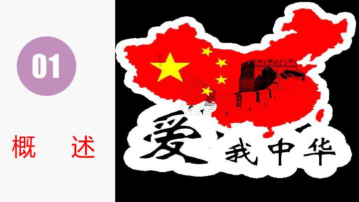 88影视