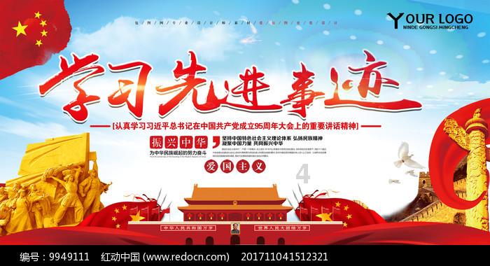 电动自行车为何频频惹火烧身