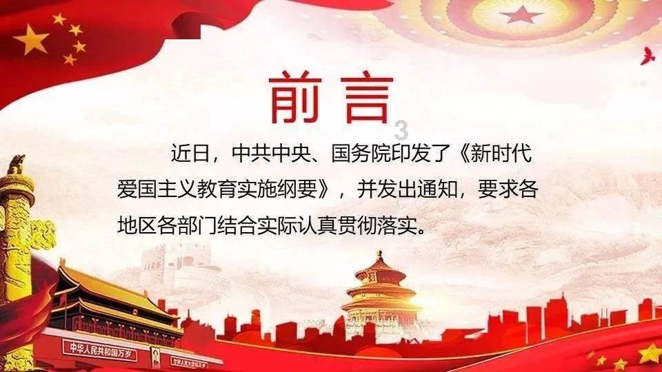 三色变形小怪