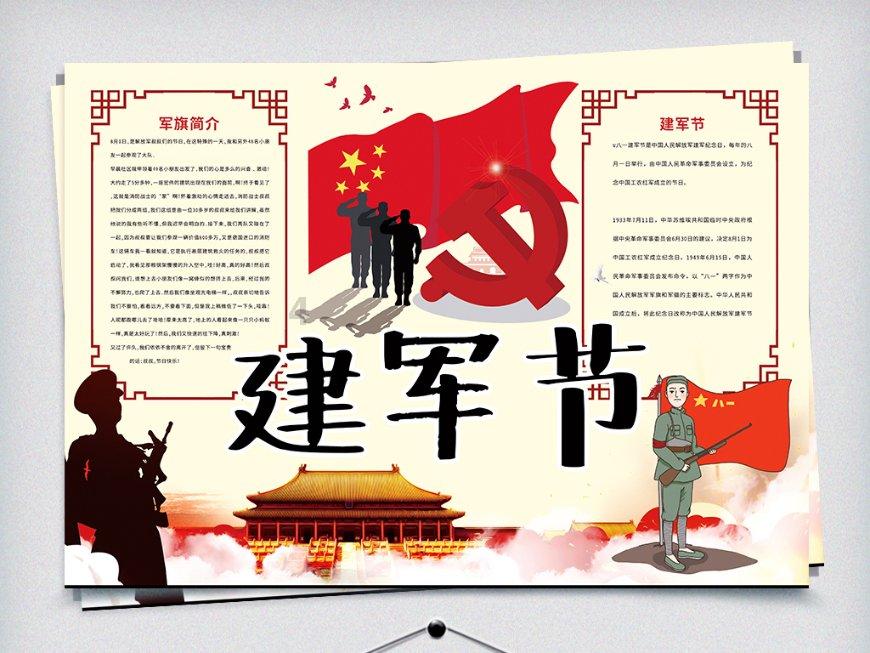 馒头怎么做-有问必答平台,寻找你的答案