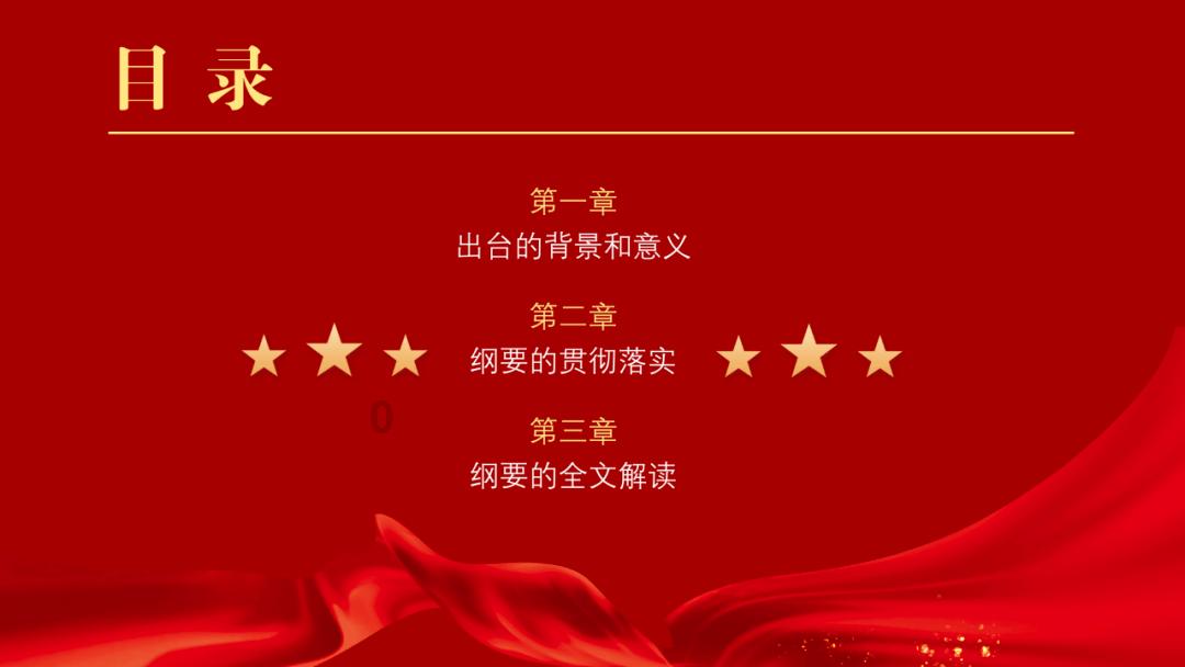 深入了解黄豆粒粒是宝,教你秘制新吃法,不磨豆浆不腌咸菜,出锅就流口水,畅享知识星球平台