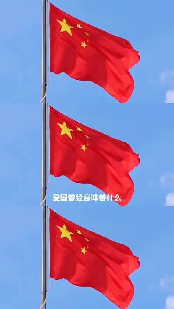 海贼船