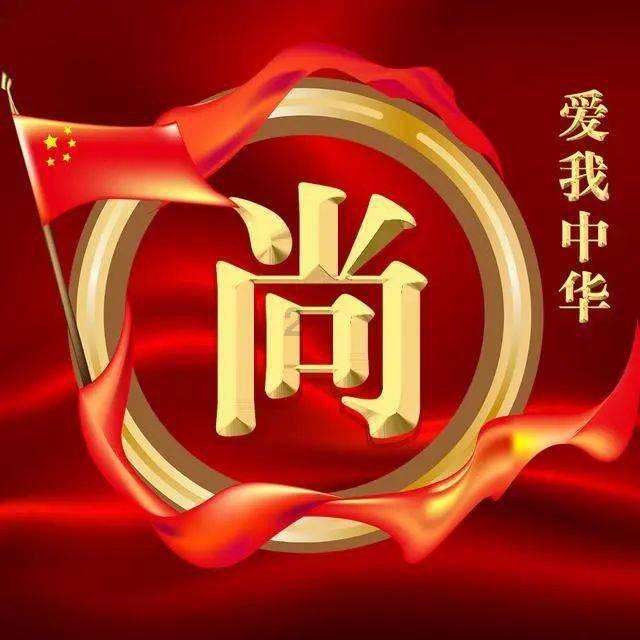 公主换装养成日记