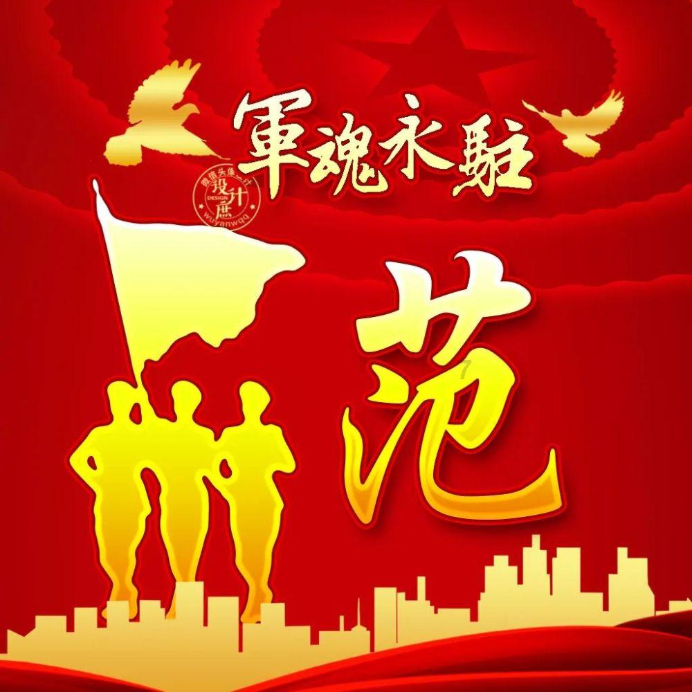 健美大赛