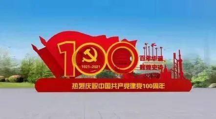 过年啦|年前打扫忙,家政服务时薪上涨仍供不应求