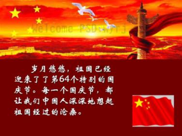 小猫钓鱼游戏龙王版有船