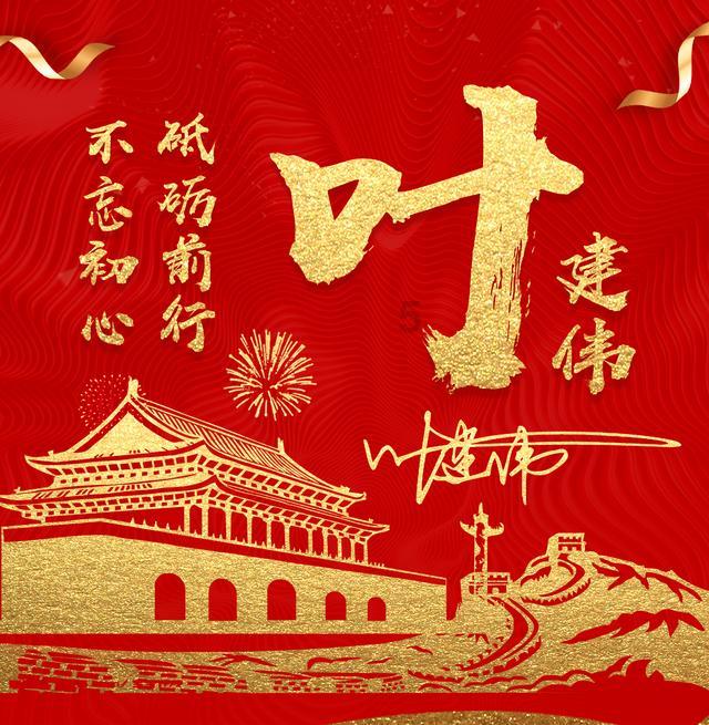 小人国救援