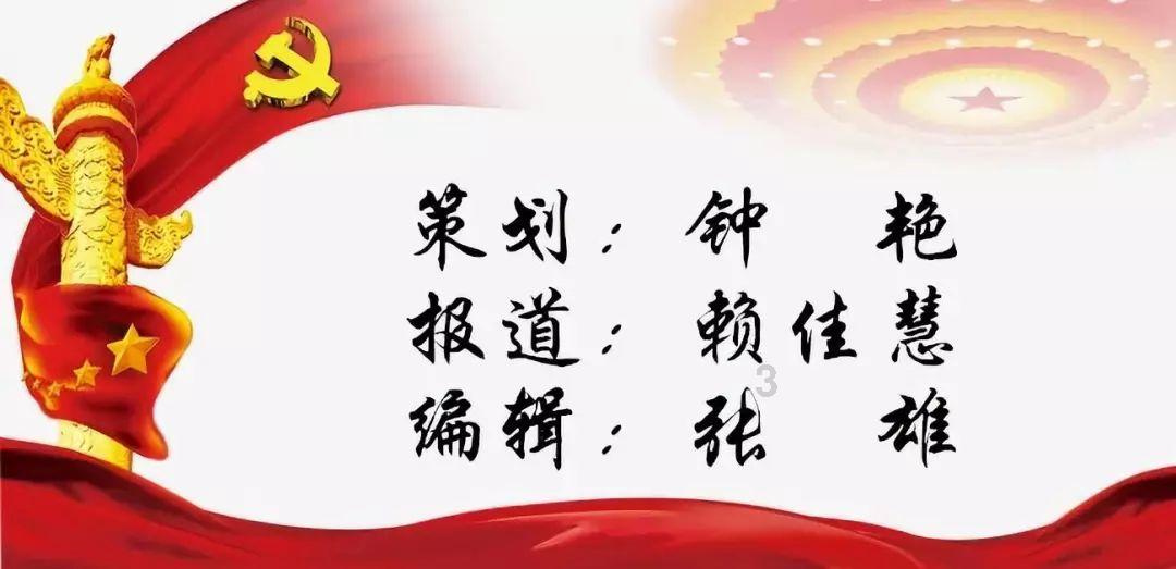 重生之玫瑰豪门