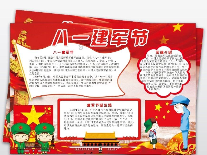 炸肉丸子,谨记“2不放、加3样”,丸子外酥里软,放凉也不硬