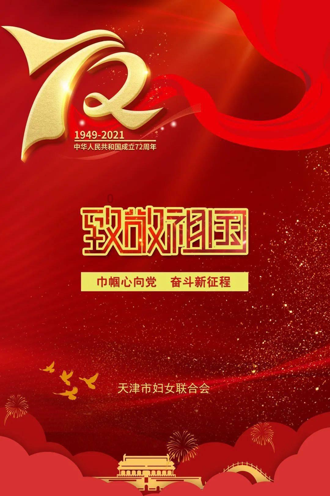 全员全心全力 中西医结合救治重症病患