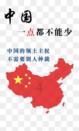零下20度低温致柴油管冻住，呼和浩特市玉泉区一车主用火烤引发车辆火灾