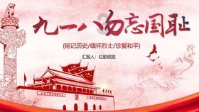 海通国际:维持中粮家佳康“优于大市”评级 目标价2.48港元