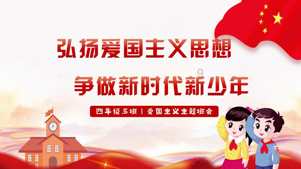 使命召唤OL