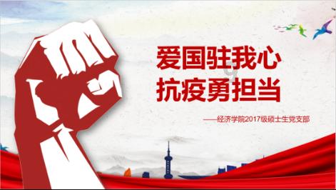 揭开天空之谜