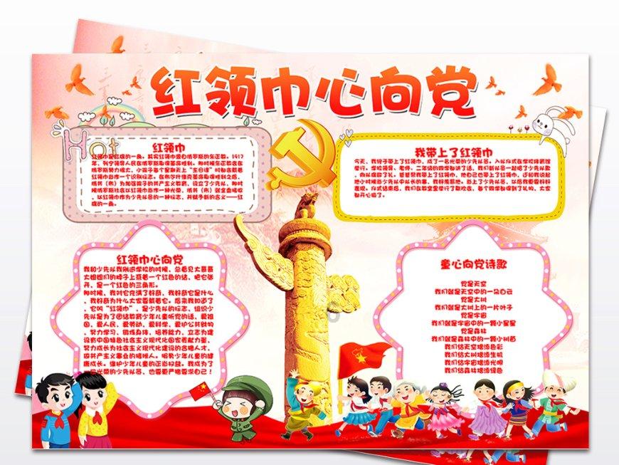 加勒比海度假村