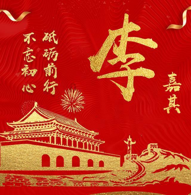 华为p40好不好？