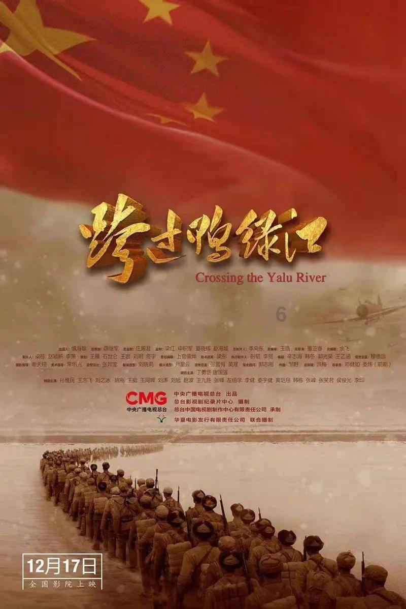 老北京话扥揪 den jiu是什么意思？