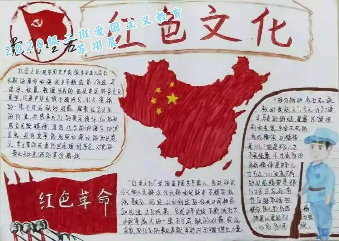 ​神经性脚臭：青少年心中的痛，深入了解应对之道!