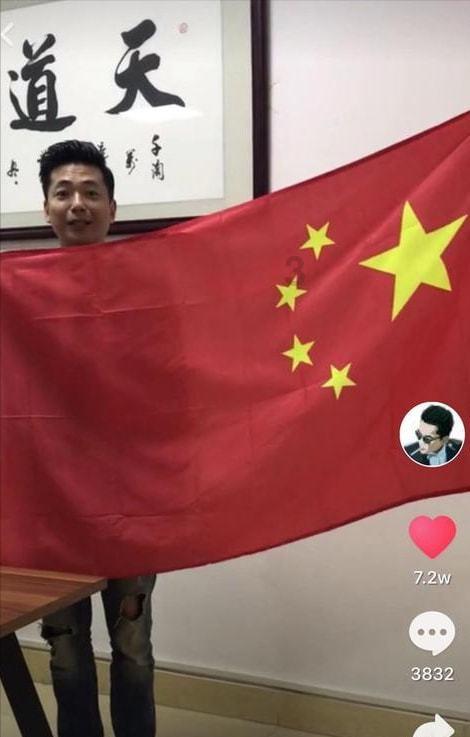阿凯历险记