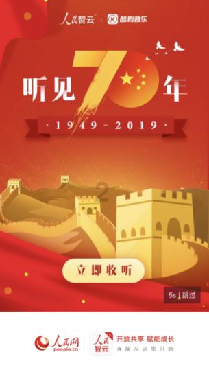 泡面真的好吃么？游戏画面