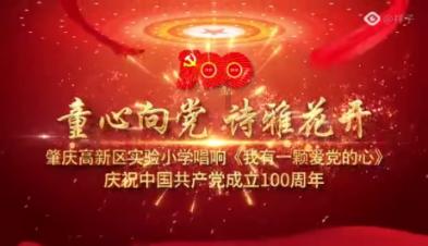 忠臣不事二主，频频跳槽的他却进入帝国顶层，程咬金的职场哲学
