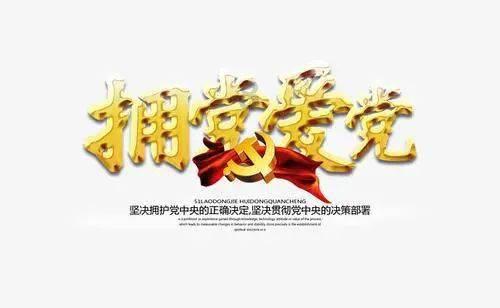 寻找迷路的女孩