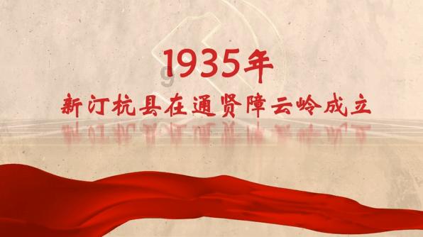 栅栏迷宫