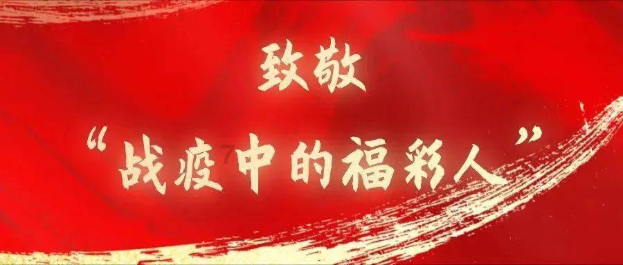 万词王