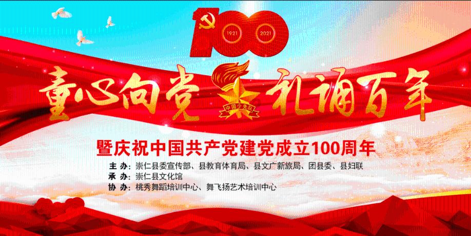 探索冷知识,尽在流鼻血怎么办?平台