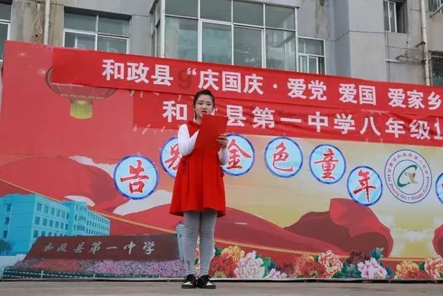 珠海冠宇：筹划控股子公司浙江冠宇增资扩股并引入外部投资者