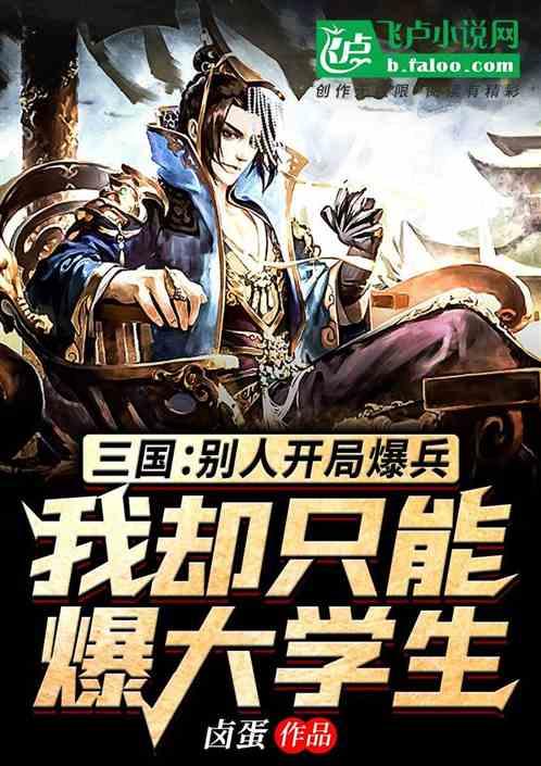 《知否知否应是绿肥红瘦》有着很高的欣赏价值