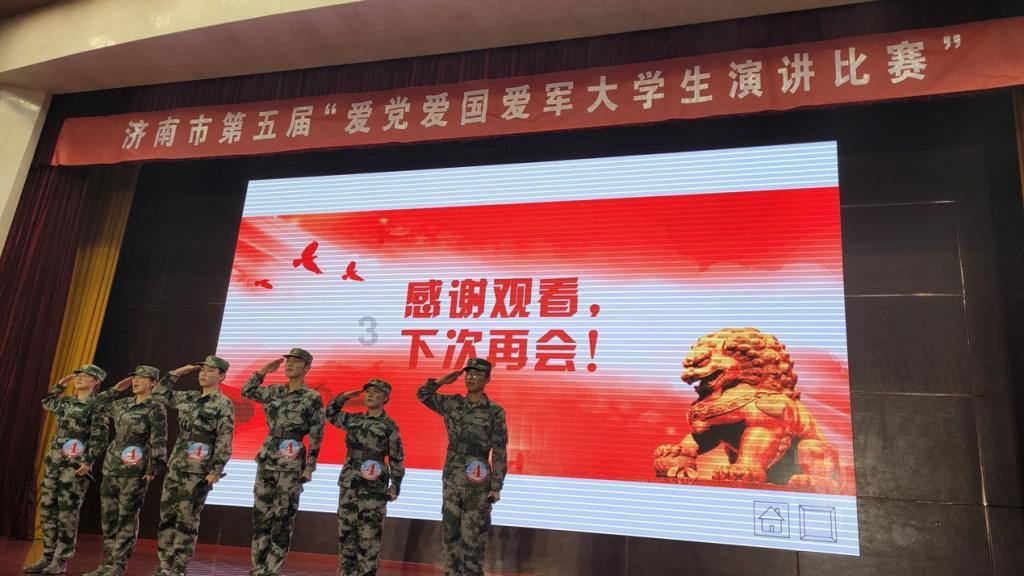 我的矿场